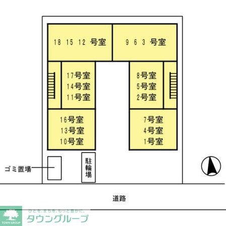 RoCaの物件内観写真